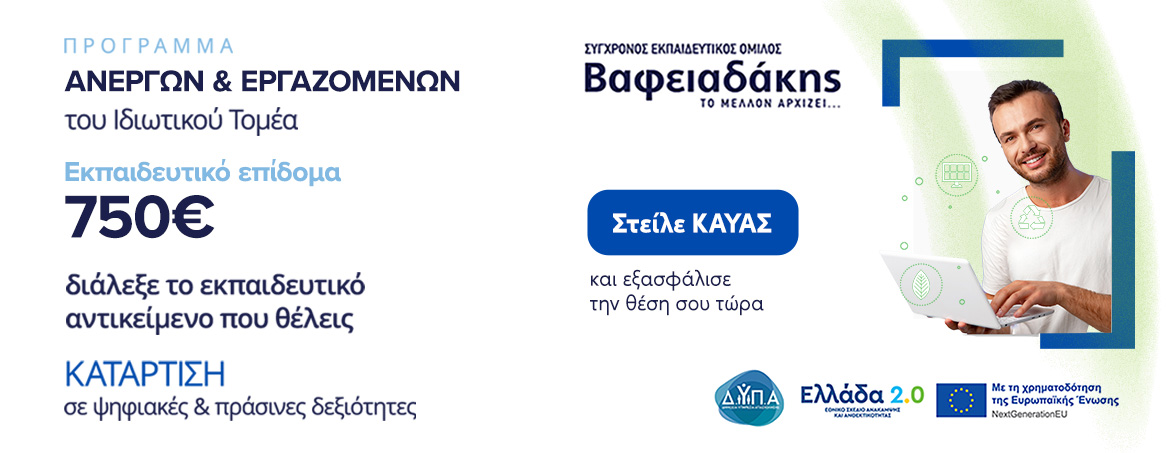 slide 10